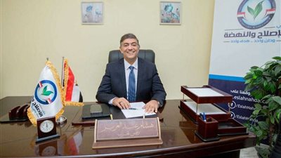 خاص | رئيس حزب الإصلاح والنهضة: تمكين الشباب ضرورة وطنية ومفتاح عبور الجمهورية الجديدة