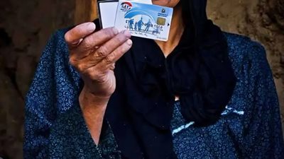 الاستعلام عن الأسماء الجدد في تكافل وكرامة 2025.. بالخطوات والرابط
