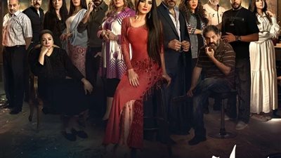 بالفيديو.. مواعيد عرض مسلسل 