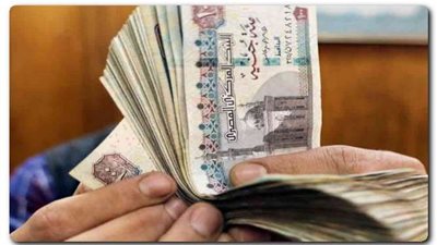 للمواطنين.. تعرف على موعد صرف معاشات شهر أبريل 2025