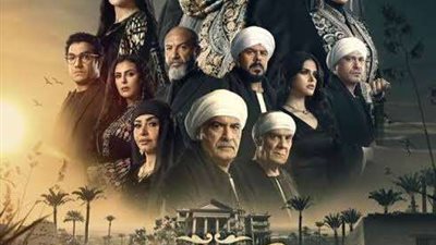 اعرف مواعيد عرض والقنوات الناقلة للحلقة 25 من مسلسل 