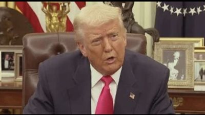 صندوق النقد الدولي يفجر مفاجأة: الاقتصاد الأمريكي يتباطأ