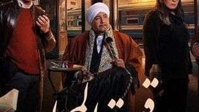 وسط أجواء مبهجة.. صُنّاع مسلسل “قهوة المحطة” يحتفلون بانتهاء التصوير