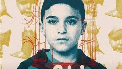 ضحية جديدة لوسام الألفي ضمن أحداث الحلقة 13 من مسلسل 