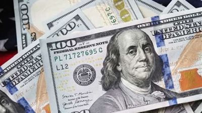 سعر الدولار اليوم السبت 29 مارس 2025 في البنوك الحكومية والخاصة