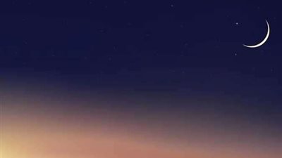 موعد رؤية عيد الفطر: دار الإفتاء تعلن أول أيام العيد بعد استطلاع هلال شوال