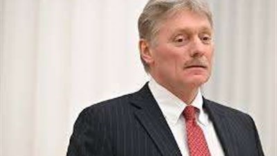 الكرملين : الاتحاد الأوروبي يُعارض إنهاء الحرب الروسية على أوكرانيا