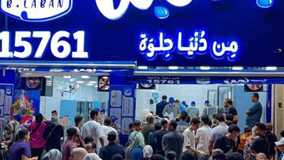 بسبب تسمم جماعي.. إغلاق فروع بلبن السعودية واختفائه من تطبيقات التوصيل