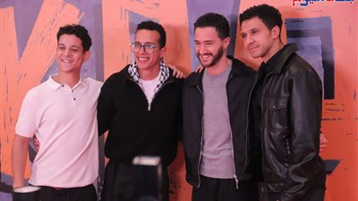 العرض الخاص لفيلم 