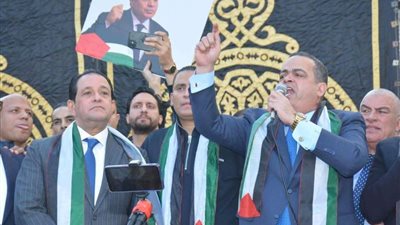 بعد صلاة العيد .. النائب عصام هلال عفيفي يشارك في وقفة تضامنية لمنع تهجير الشعب الفلسطيني