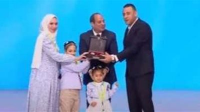 السيسي يُكرّم أسر الشهداء والمصابين من القوات المسلحة والشرطة خلال احتفالية عيد الفطر.. بالأسماء