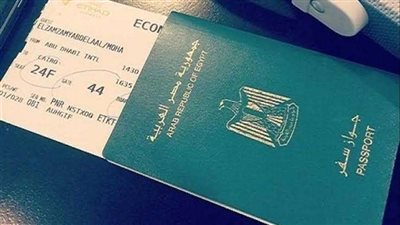 إجراءات وخطوات استخراج تصريح السفر من التجنيد