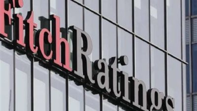 وكالة فيتش للتصنيف الائتماني تصدم إسرائيل