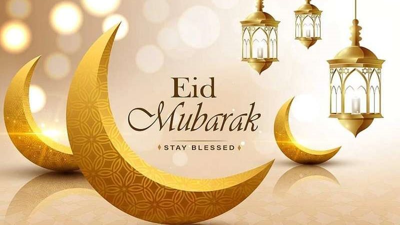 بوستات تهنئة بعيد