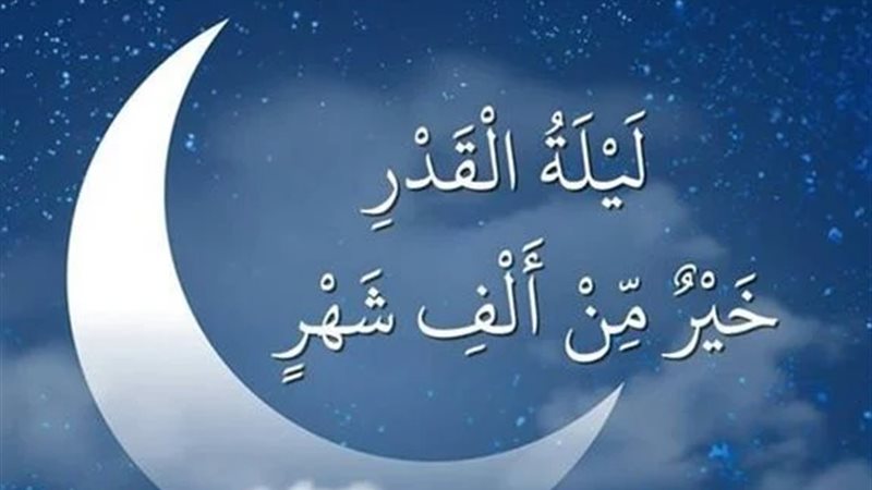 فضل الدعاء في ليلة