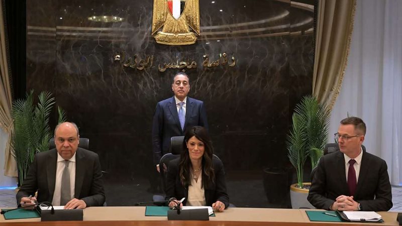 توقيع الاتفاقية