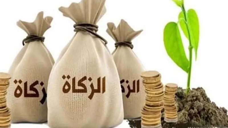 زكاة عيد الفطر