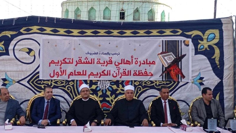 مبادرة شعبية من أهالي