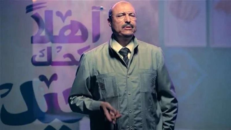 تفاصيل أزمة بلبن