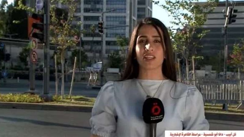 دانا أبو شمسية