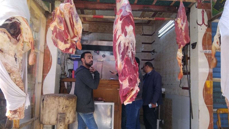حملة تموينية بكفر