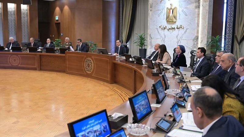 اجتماع مجلس الوزراء
