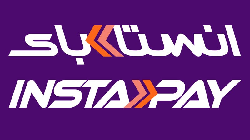 انستاباي، أرشيفية