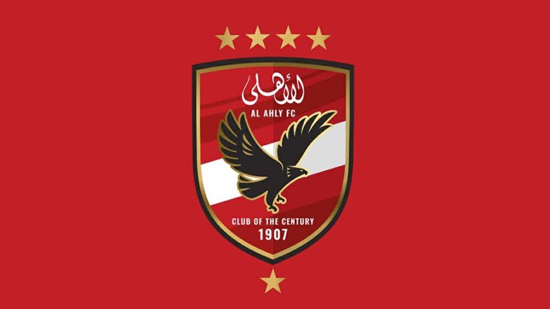 شعار النادي الاهلي