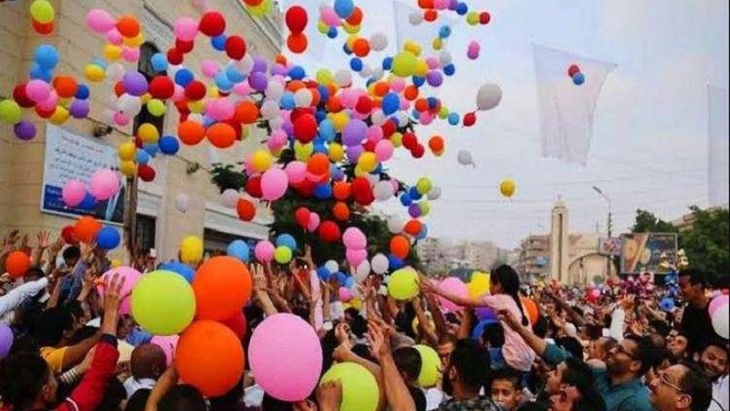 عيد الفطر