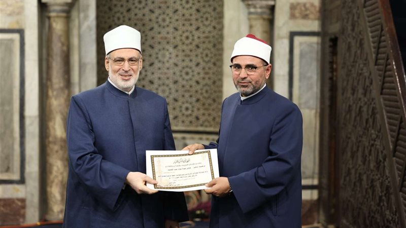 الجامع الأزهر