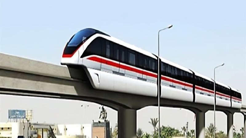 المترو والقطار الكهربائي