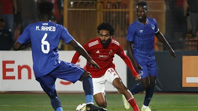 اليوم.. الأهلي يواجه الهلال السوداني في صراع العبور لنصف نهائي أبطال أفريقيا
