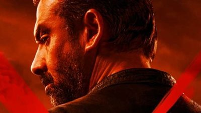 كريم عبد العزيز يشعل موسم عيد الأضحى 2025 بـ”المشروع X”