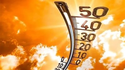 الهيئة العامة للأرصاد الجوية تكشف حالة الطقس اليوم السبت 5 أبريل