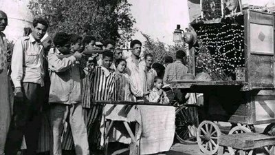 سوق العيد في الإسماعيلية بين الماضي والحاضر