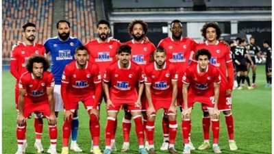 كأس عاصمة مصر.. تعرف على تشكيل مودرن سبورت أمام الزمالك
