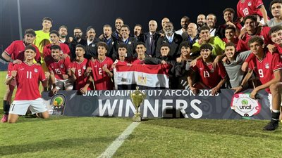 لحفظ ماء الوجه.. منتخب مصر ينهي أمم أفريقيا للناشئين بالفوز على الكاميرون