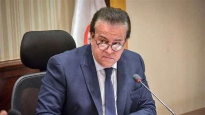 وزير الصحة يعلن عن تسجيل مصر لأقل معدل نمو سكاني خلال الربع الأول من عام 2025