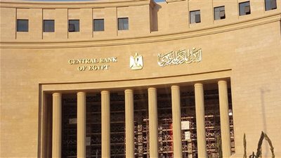 احتياطي النقد الأجنبي بالبنك المركزي يرتفع لـ 47.75 مليار دولار