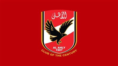 مجلس الأهلي يطلب الاطلاع على مشروع تعديل قانون الرياضة وتقديم مقترحاته