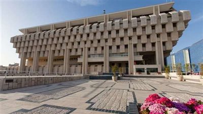 إعلام عبري: بنك إسرائيل المركزي يخسر أكثر من مليار في شهر مارس