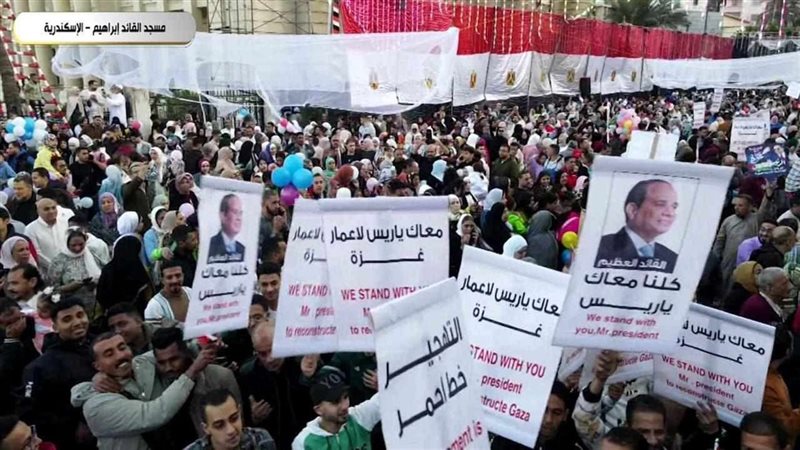 احتشاد ملايين المصريين