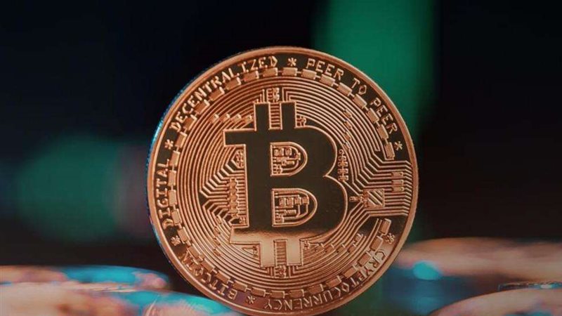 سعر البيتكوين بالدولار