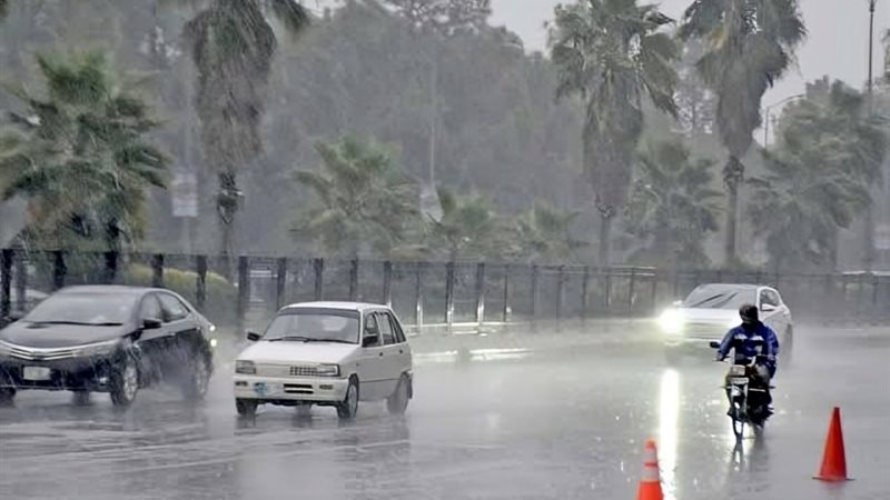 حالة الطقس الجمعة