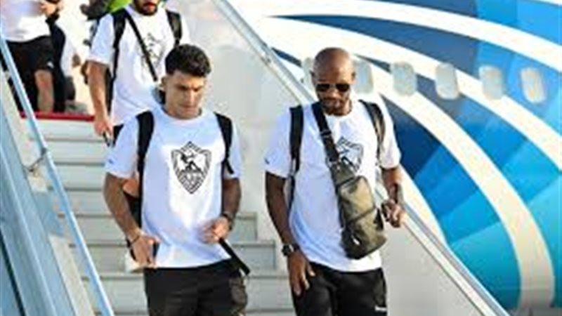 بعثة الزمالك