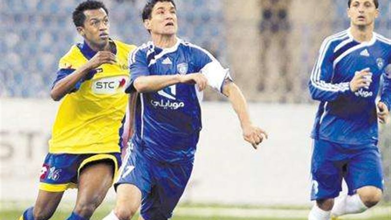 ديربي الرياض الهلال