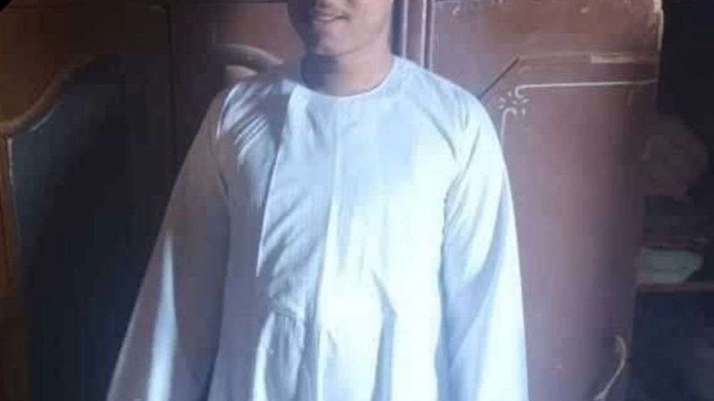 الشاب