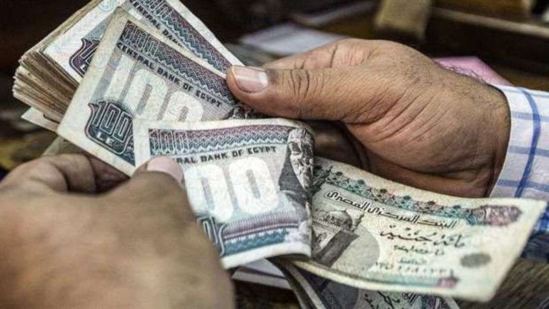 موعد صرف مرتبات شهر