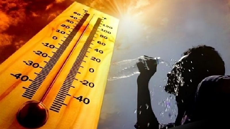 توقعات حالة الطقس