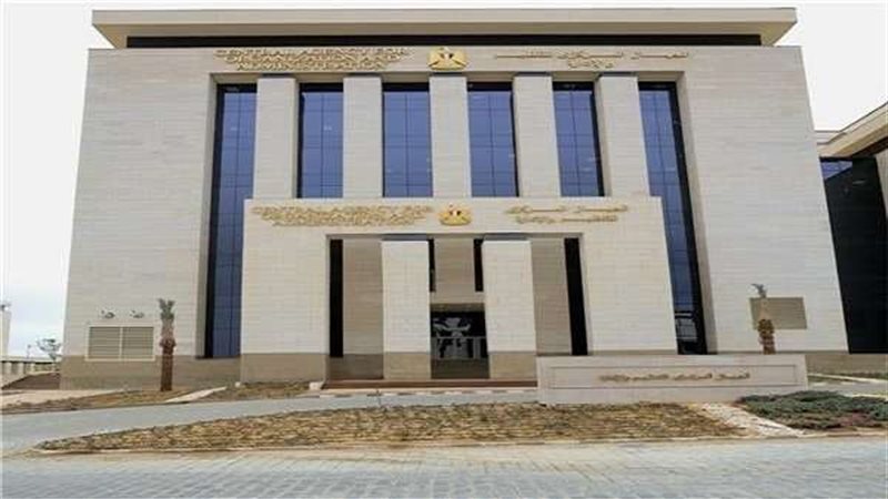 الاستعلام عن نقل